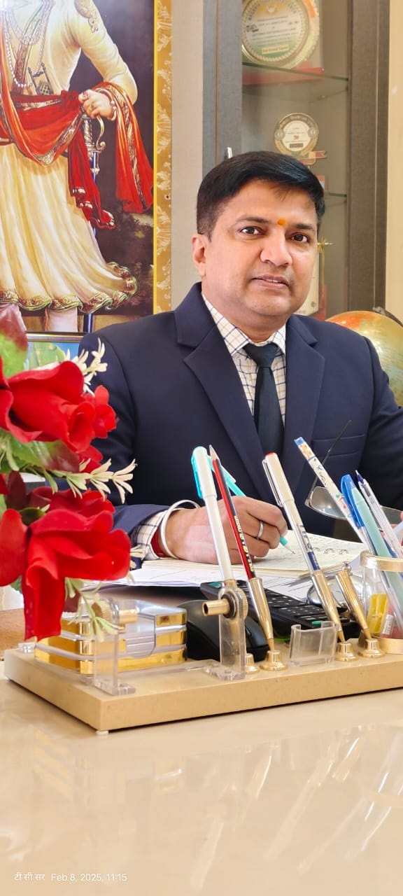 Principal